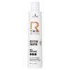 Schwarzkopf BC Bonacure R-Two Resetting Shampoo 250ML - Hero - Vakkappers